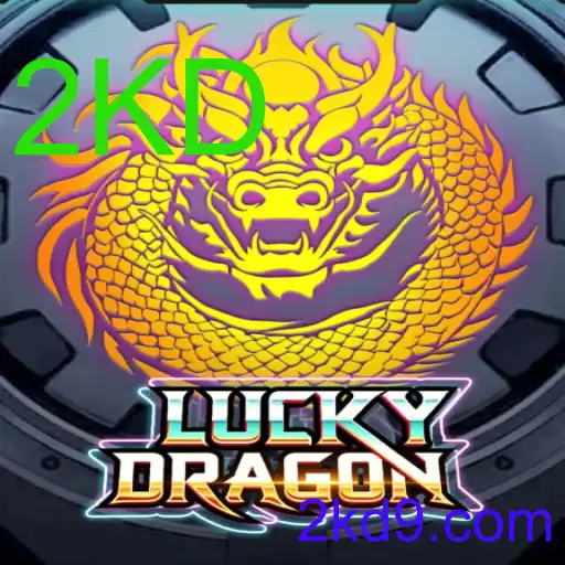 LuckyDragon